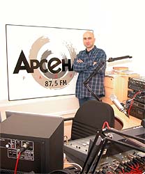 Арсен и Арсенал